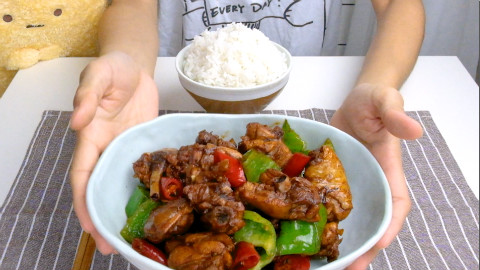 【食欲娘】红烧鸡块!自己在家做出外卖的味道~